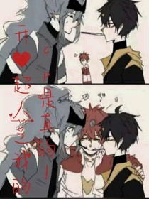 星空无限传媒xk8168